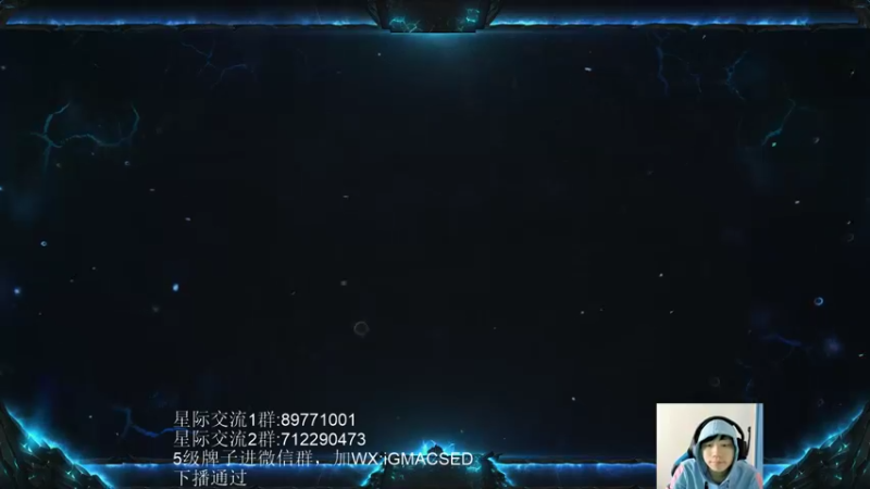 【2022-09-30 14点场】igmacsed：先星际，5点TIMEVS MAXPAX