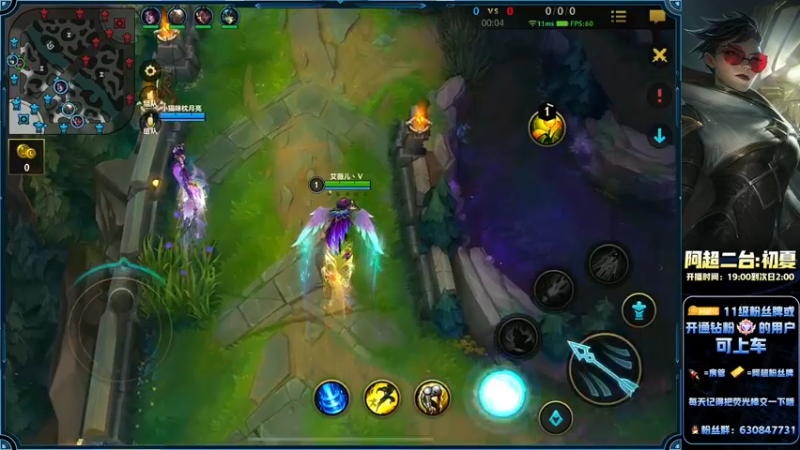 【2022-10-02 02点场】阿超cc丶：⭐阿超：免费带粉丝!!速来