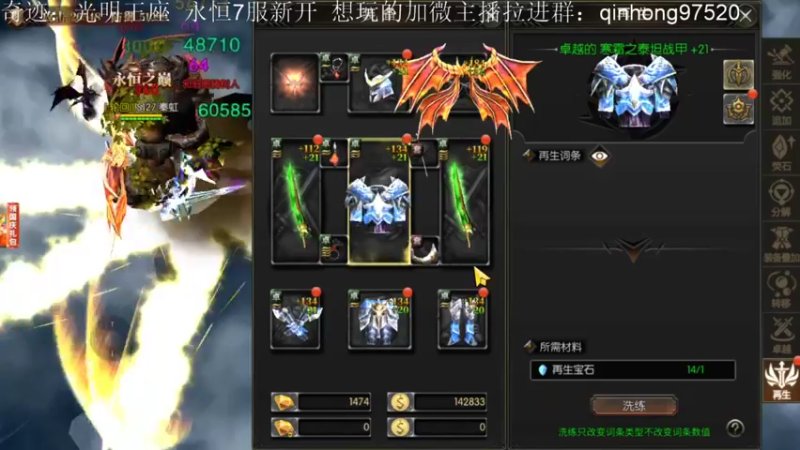 【2022-10-02 00点场】秦虹1994：秦虹：晚上好！兄弟们！