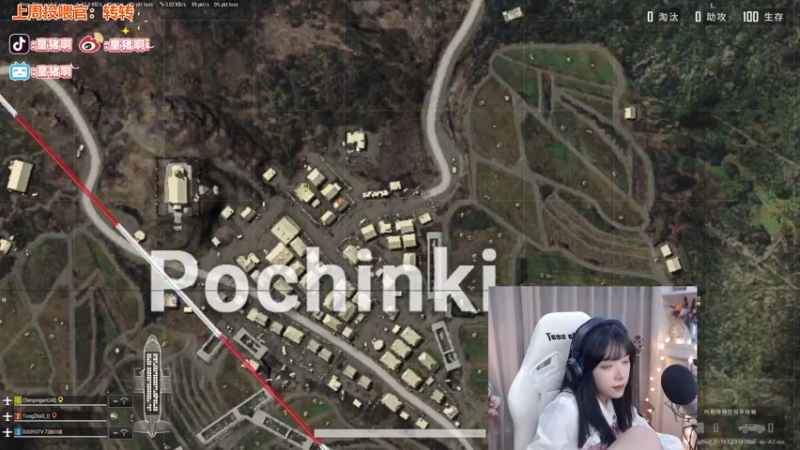 【2022-10-01 23点场】童猪啊i：奈斯，这把发了