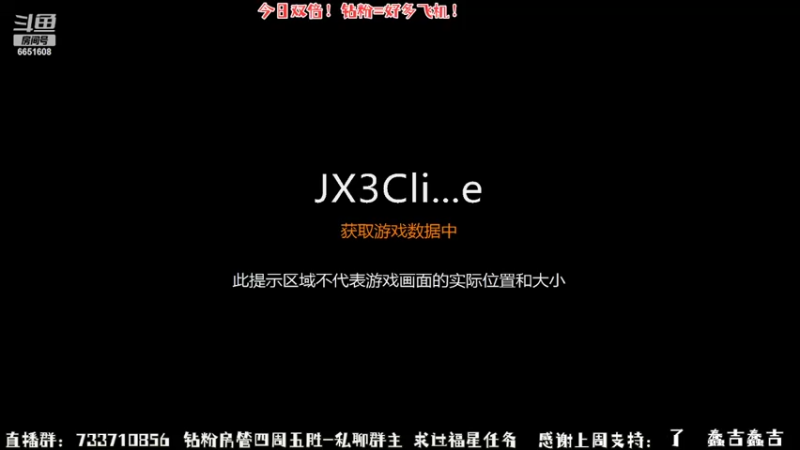 【2022-09-23 22点场】俞白维：【双倍亲密】晚上好！体服奶毒视角