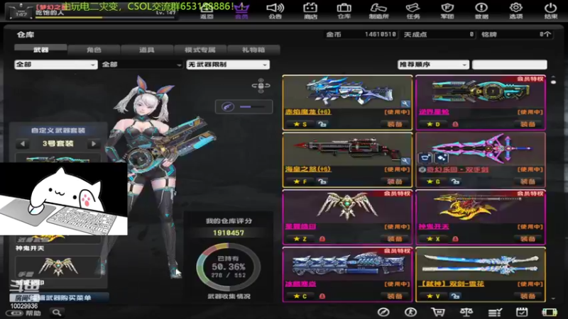 【2022-10-01 23点场】回来看看13：早上原神，下午--晚上CS！！