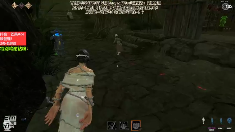 【2022-10-01 21点场】芒果Ace：【果子】这里会看上瘾快进来