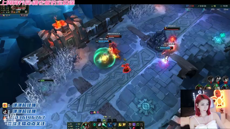 【2022-10-02 01点场】潇潇超哇噻：妈妈不让你看的直播间~