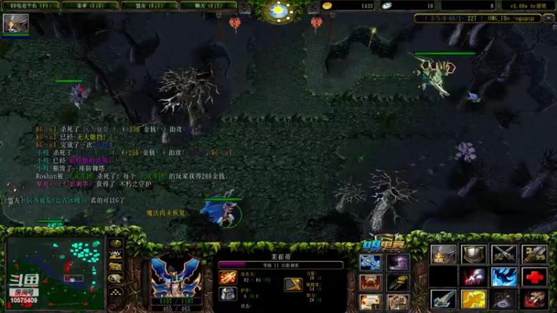 【2022-10-02 12点场】Dota紫苑灬：各有各的好也要有例外！