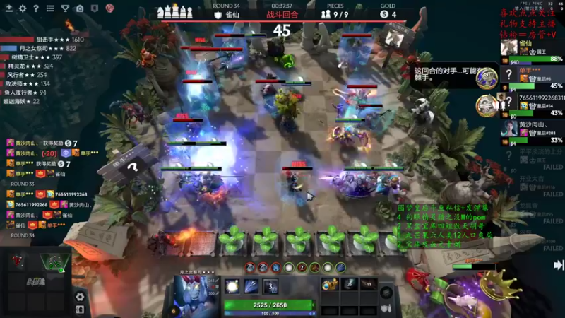 【2022-10-02 15点场】叫我混子丶：国庆快乐！国庆不休