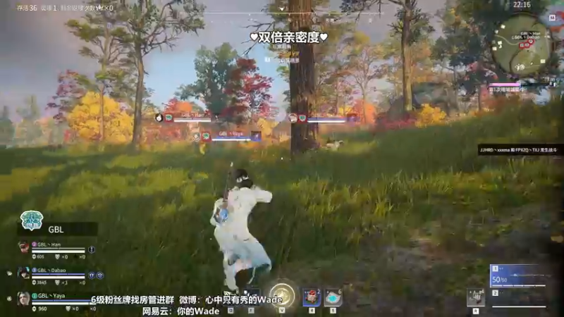 【2022-10-01 15点场】WadeOvO丶：国庆快乐呀宝宝们~