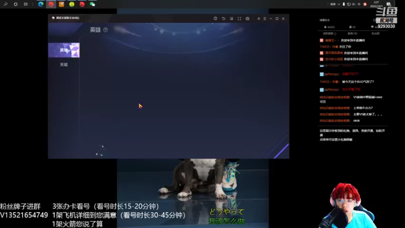 【2022-10-01 02点场】我想念你的微笑如阳光：活着终究会出人头地