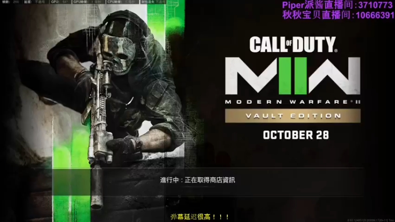 【2022-09-28 04点场】派派来瓶热牛奶：不想也不想找宝箱~