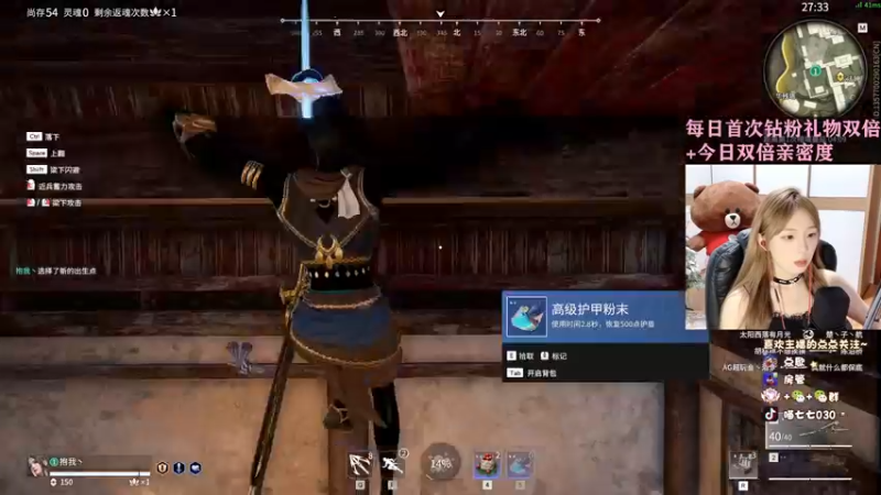 【2022-10-02 16点场】喵七七030：୯露脸୬  国庆双倍快乐！