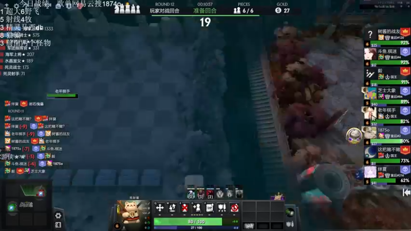 【2022-10-01 19点场】1874ooo：QAQ国庆快乐！