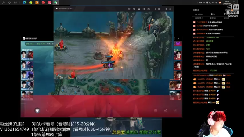 【2022-09-28 23点场】我想念你的微笑如阳光：活着终究会出人头地