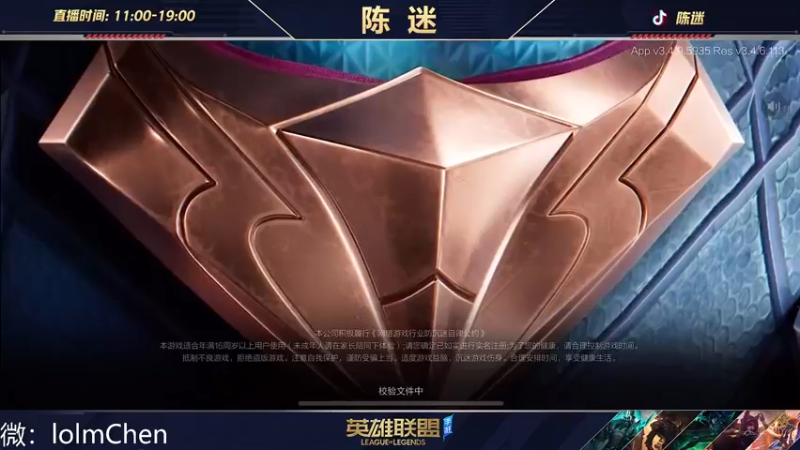 【2022-10-02 14点场】陈迷丶德莱文：永恩还是格温 总有一个可以折磨队友