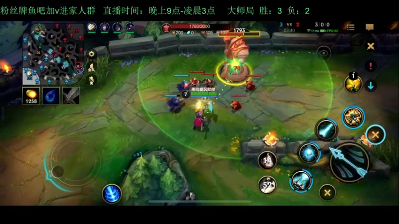 【2022-09-29 23点场】白瑾OoO：宇一上 上路进
