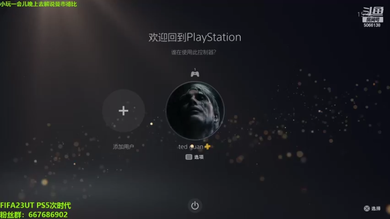 【2022-10-02 15点场】泽元元元元：努力努力训练心态好