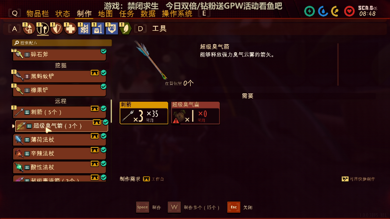 【使命召唤系列】瓜皮蛙蛙的精彩时刻 20221002 01点场