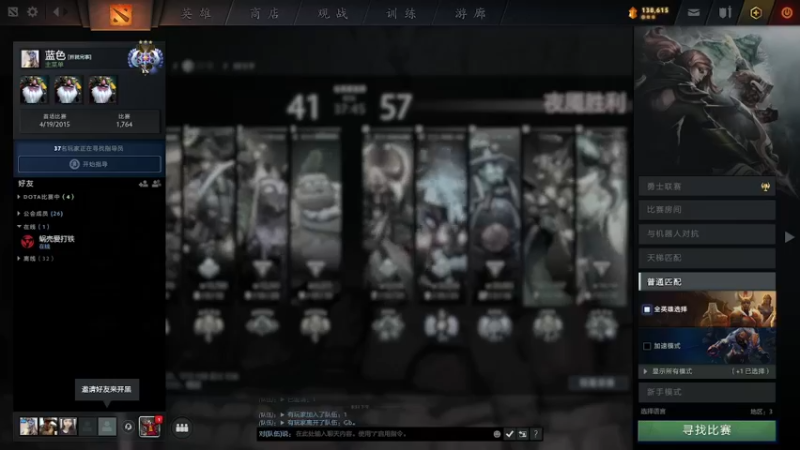 【2022-09-29 20点场】灵性选手小奶：飞机上车3.5次！！