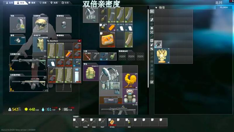 【2022-10-01 16点场】东旭东旭呀：大声点 听不见！ 6468845