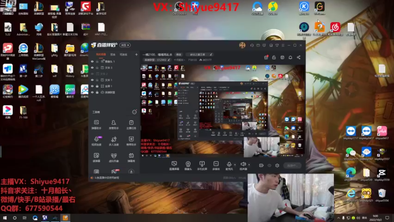 【2022-10-02 09点场】十月船长丶：一桶2100，嘎嘎再乱杀