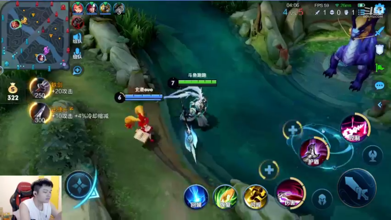 【2022-10-01 22点场】韩跑跑ovo：梦老师 Gemini  6.6 五排