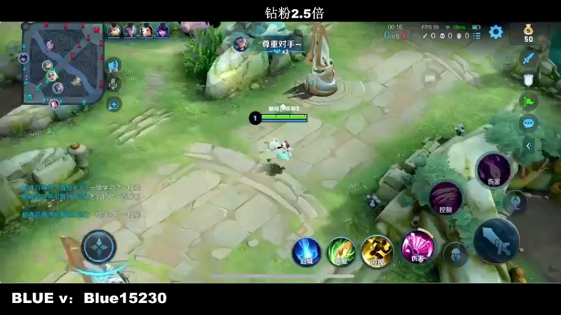 【2022-10-02 20点场】BLUE呀丶：国服海月我真的悟了