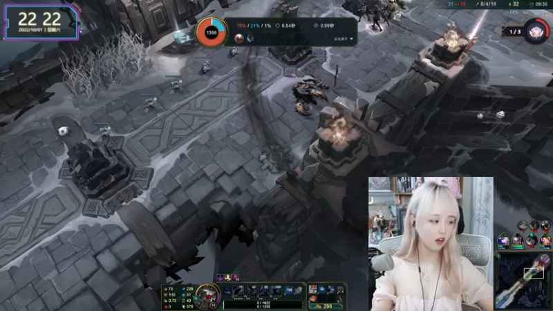 【2022-10-01 22点场】宝贝薇阿：薇薇：国庆快乐~71825