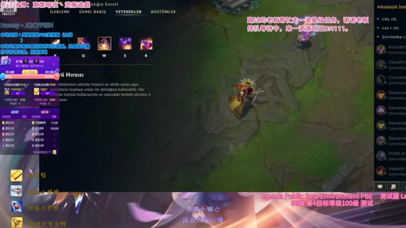 【2022-10-01 22点场】東雲暗夜Ay武藤遊戯Yugi：国庆第二天 来打无限火力呀 デュエル