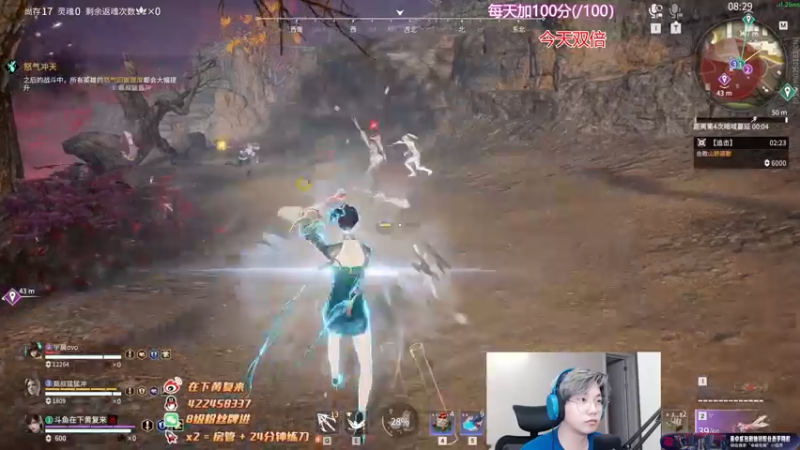 【2022-10-02 01点场】在下黄复来：【黄复来】 祝各位国庆节快乐！