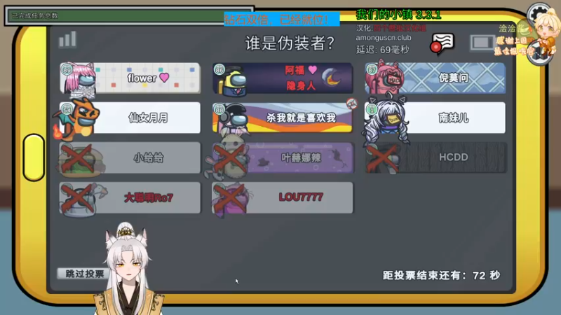 【2022-10-01 21点场】阿福Afuuu：【国庆快乐】钻石双倍亲密度