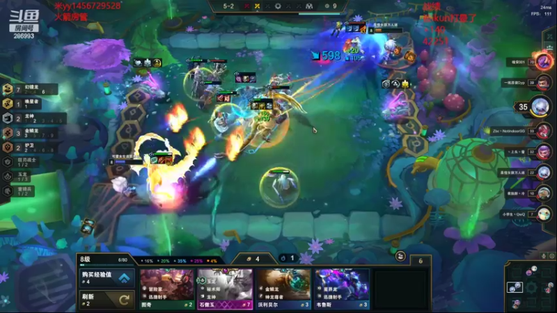 【2022-10-02 01点场】卑微小泽丶：小镜：国庆快乐！