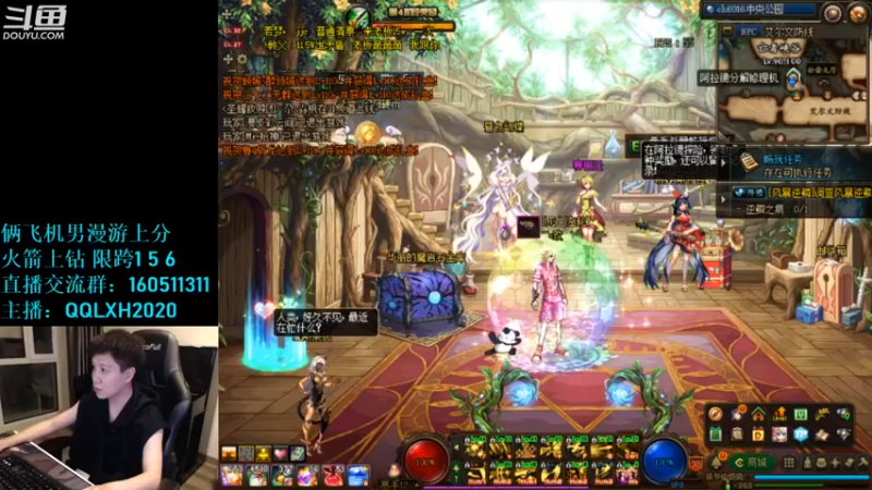 【2022-10-01 22点场】漫游kiss欢：男漫游1打7! OB点将 午夜雀魂!