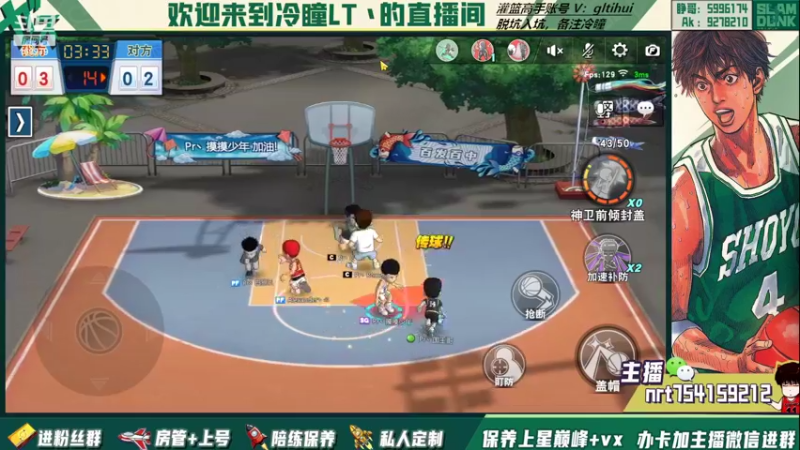 【2022-10-01 21点场】冷瞳LT丶：祝各位国庆快乐！