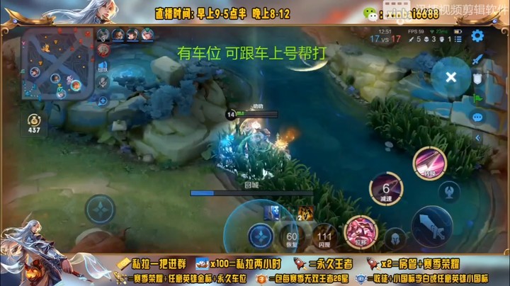 神操作22