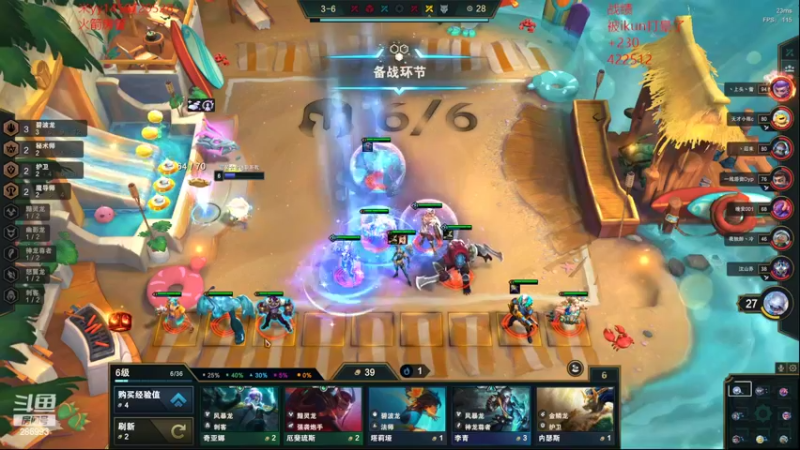 【2022-10-02 03点场】卑微小泽丶：小镜：国庆快乐！