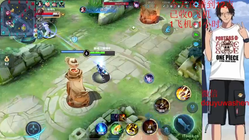 【2022-10-02 15点场】小小青蛙笑i：蛙神：孙尚香的标 摩托佬