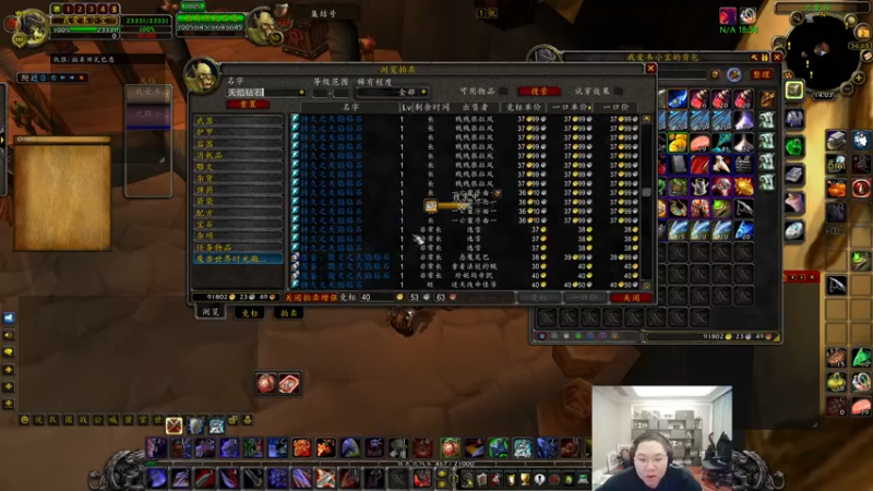 【2022-10-02 14点场】即将拥有人鱼线的PDD：随便波波WOW