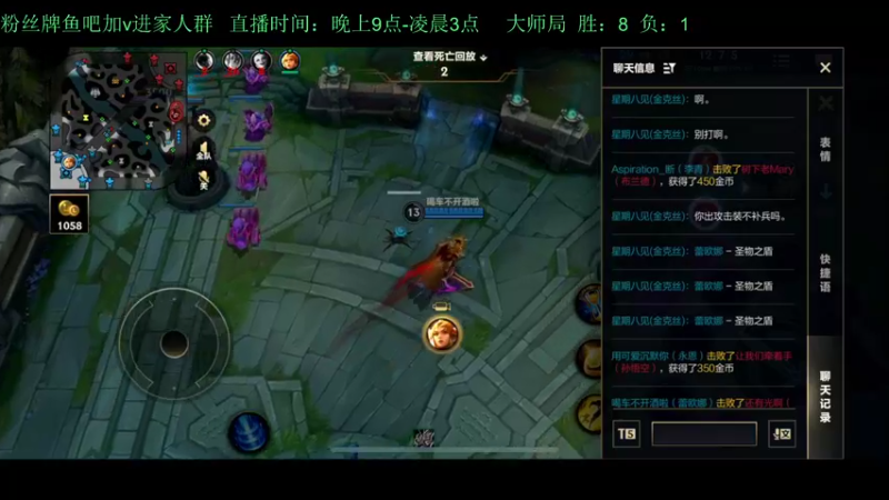 【2022-10-01 01点场】白瑾OoO：宇一上 上路进