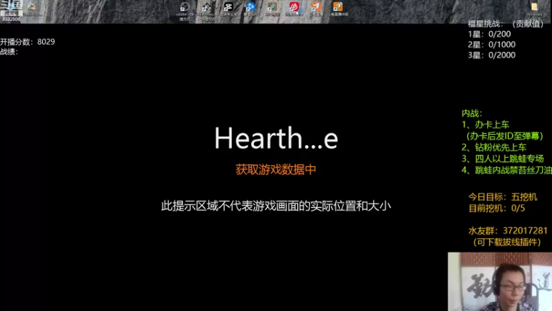【2022-09-29 13点场】标点侪点：上午直播时间移至晚上