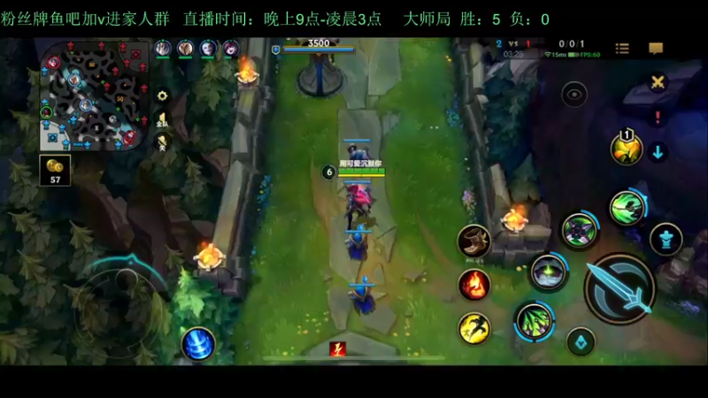 【2022-09-30 23点场】白瑾OoO：宇一上 上路进
