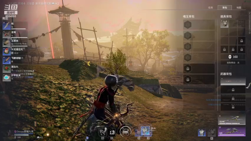 【2022-10-01 22点场】野猪九月：【小奶团】有车位