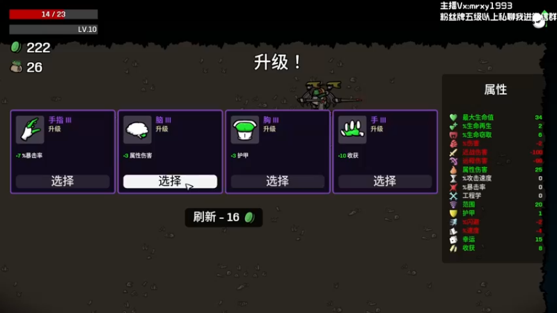 【2022-10-01 21点场】一只漏某人：【漏】国庆快乐哦~