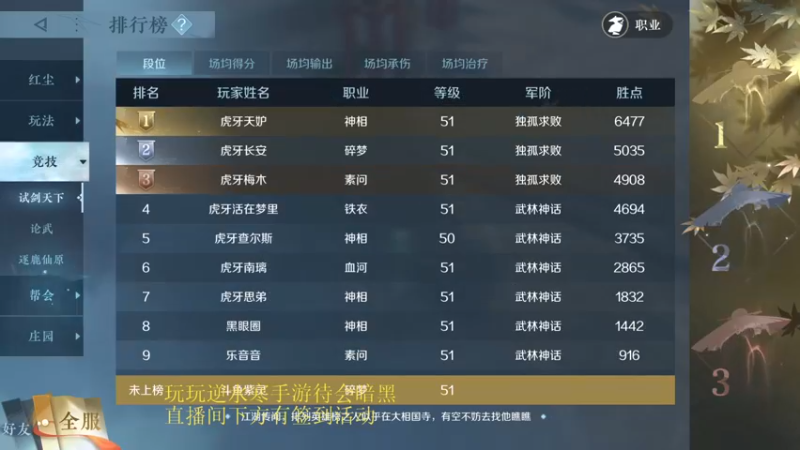 【2022-10-02 16点场】紫灵z：紫灵:来了来了