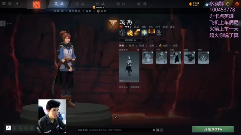 【2022-10-01 16点场】青择_：顶尖玩家不说脏话！