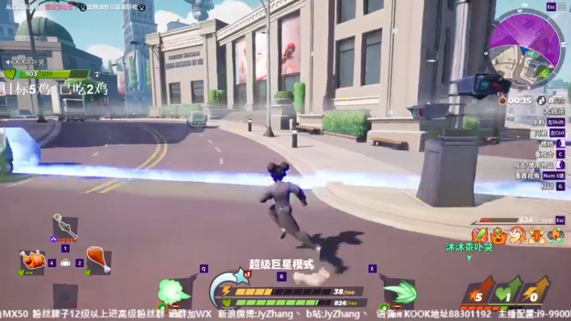 【2022-10-02 16点场】JyZhang：【Jy张】国庆七天乐，白给也快乐
