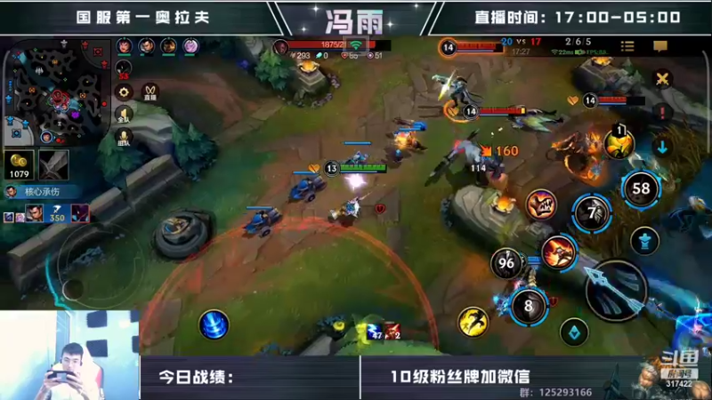 【2022-10-02 13点场】驴酱的冯雨大王：节日快乐~希望祖国繁荣昌盛！