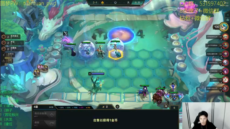 【2022-10-02 16点场】阿陈ctw：冲分了 ，上分如喝水！