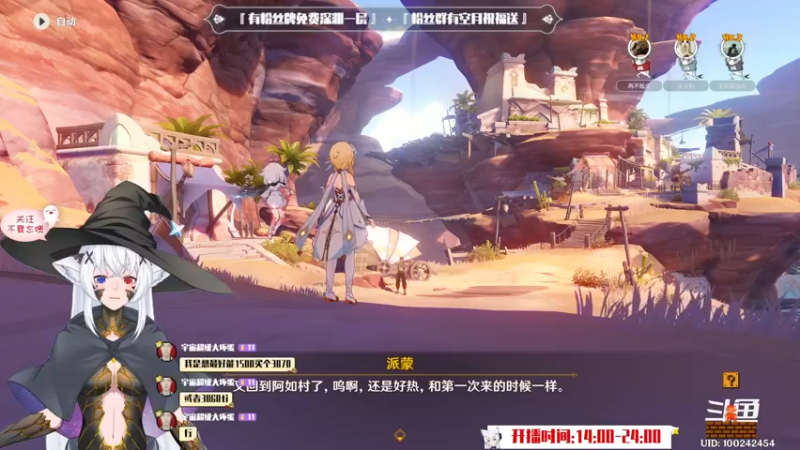 【2022-10-02 00点场】卡佬GTX1080tiPrime：『补星的猫』什么都肝进来瞧瞧