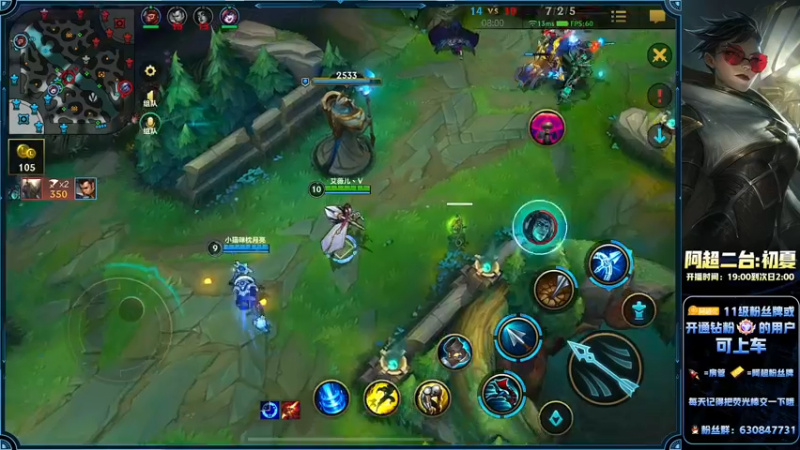 【2022-10-02 00点场】阿超cc丶：⭐阿超：免费带粉丝!!速来