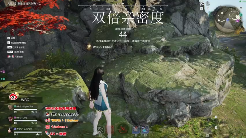 【2022-10-01 14点场】13shao丶：{13shao}  国庆快乐 兄弟们！！