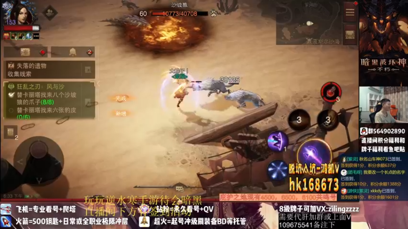 【2022-10-02 18点场】紫灵z：紫灵:庇护之地荣耀收人！